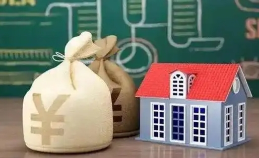 永安微信提取公积金秒到账（2020年微信提取公积金）